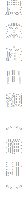 農業産出額（推計）